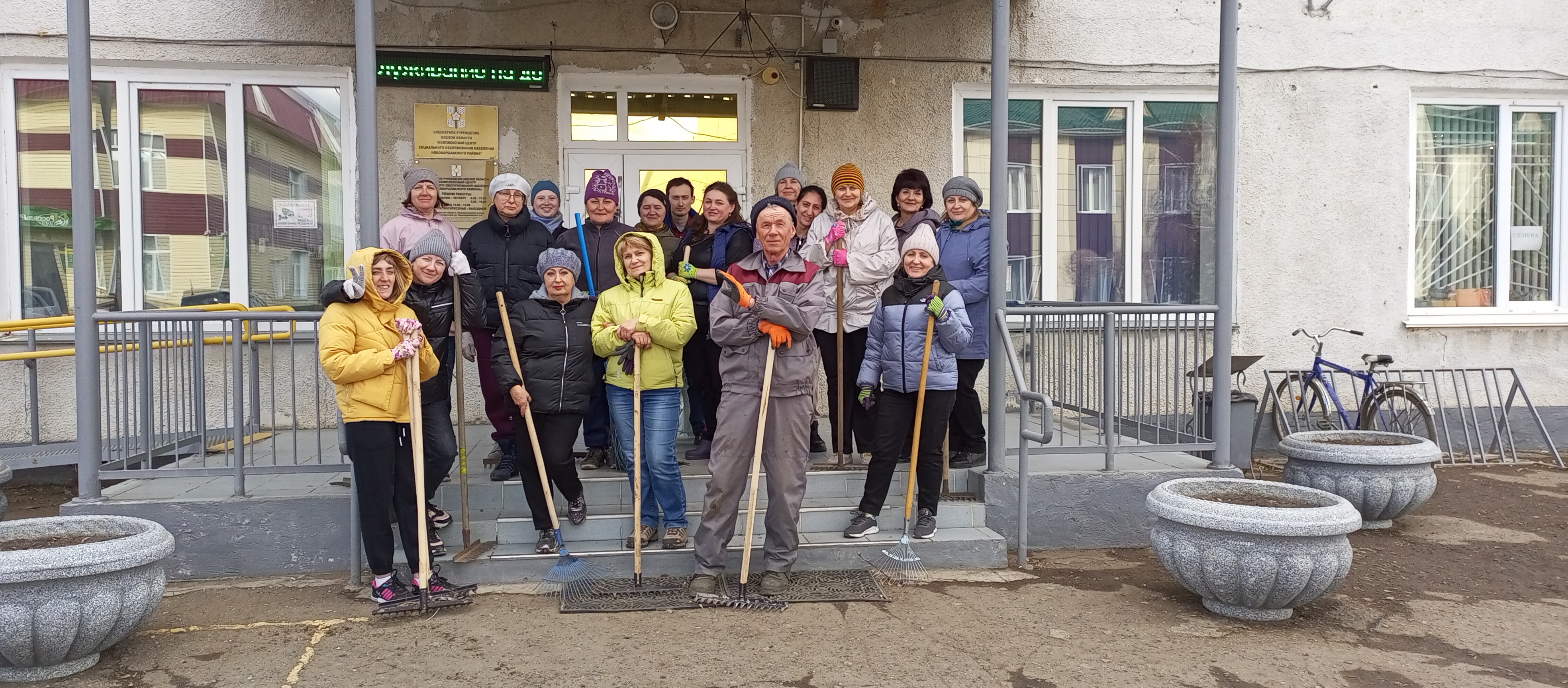 Во благо чистоты и порядка! | 13.04.2023 | Нововаршавка - БезФормата